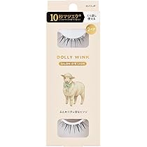 Amazon | ドーリーウインク サロンアイラッシュ No.19 ふんわりたれ目