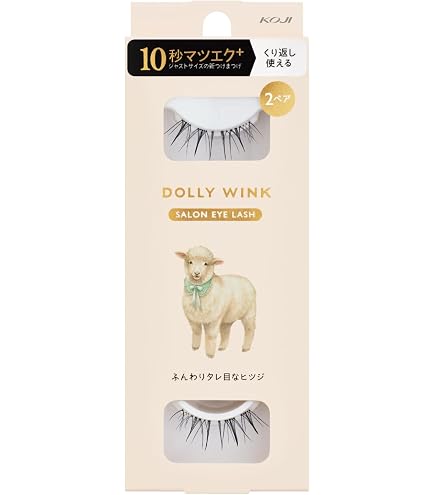 Amazon.co.jp: Dolly Wink Easy Lash No.26 Elegant Bundle Feel 1