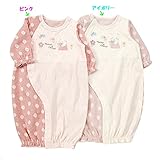 coeur a coeur (クーラクール) ベンリードレス (50～70cm) キムラタンの子供服 ピンク 50～70 (44052-161a)