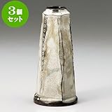 3個セット 花瓶 粉引印花花器（大） [ 20.5cm ] 料亭 旅館 和食器 飲食店 業務用