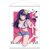 【公式】 コスパ COSPA 【推しの子】 アイ B2タペストリー