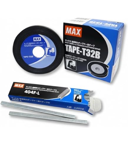 Amazon.co.jp: MAXﾃｰﾌﾟﾅｰHT－S45E : DIY・工具・ガーデン