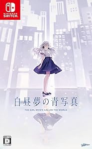 白昼夢の青写真 - Switch