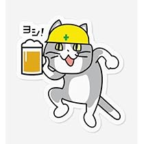 現場猫 現場猫bot (@genbaneko_bot) / Posts / X