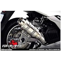 t*n様 ウィルズウィンアトミックショート マフラー マジェスティ250 楽天市場】WirusWin マジェスティ250( 5GM・5SJ)用アトミック