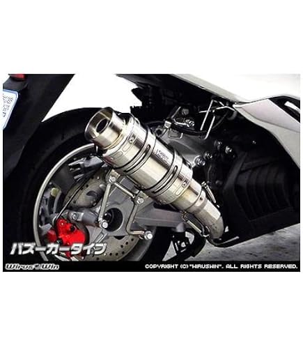 Amazon | スペシャルパーツ忠男(Sp Tadao) フルエキゾーストマフラー