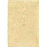 冷い夏、熱い夏