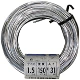 daikei(ダイケイ産業) アルミ線 150G 白 1.5mm