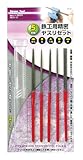 ストロングツール(Strong TooL) 5本組鉄工用精密ヤスリ 20151