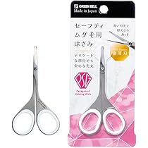 Amazon.co.jp: グリーンベル ステンレス製 セーフティムダ毛用