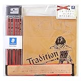 ステッドラー(STAEDTLER) 鉛筆 トラディション アートビギナー 1セット 6B/5B/4B/3B/2B/B/HB/F/H/2H/3H/4H 110 SET-1