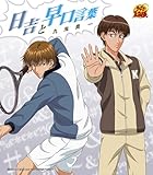 �e�j�X�̉��q�l ���̓�