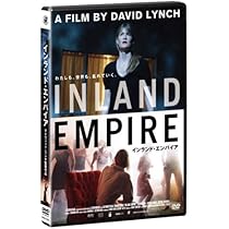 インランド・エンパイア DVD 通常版、待望の最新作!