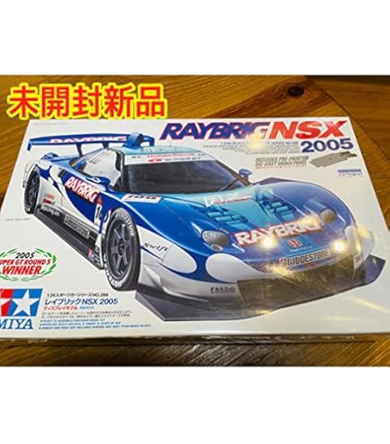 Amazon.co.jp: タミヤ 1/24 スポーツカーシリーズ No.288 ARTA NSX