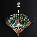 謡曲 ベスト キング・ベスト・セレクト・ライブラリー2017