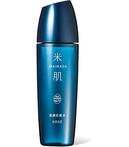 Amazon | ライースリペア インナーモイスチュアローション No.11 120mL