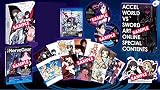 【PSVita】 電撃限定版 アクセル・ワールド VS ソードアート・オンライン 千年の黄昏
