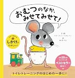 書籍画像