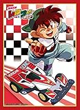 ブロッコリーキャラクタースリーブ 爆走兄弟レッツ&ゴー!!「星馬 烈＆ハリケーンソニック」