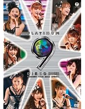 ソロDVDBOX　モーニング娘。コンサートツアー2008秋 リゾナント LIVE Amazon.co.jp: モーニング娘。コンサートツアー2008 秋