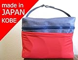 『時短』おむつポーチ おむっパ ブルー/レッド