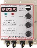 TRUSCO エクセン デジオペコントロ-ラ(操作盤) EKC200