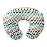 Boppy Nursing Pillow and Positioner, Colorful Chevron by Boppy [並行輸入品]