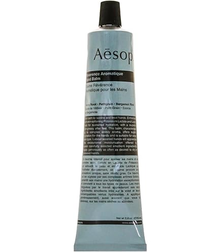 Amazon.co.jp: Aesop(イソップ) レバレンス ハンドバーム 500ml(並行
