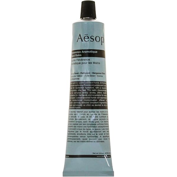 新品　レバレンス　ハンドバーム　袋付き Amazon.co.jp: イソップ AESOP レバレンス ハンドバーム 75ml