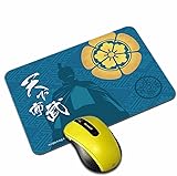 織田信長 マウスパッド 【シルエット】【布地ソフトタイプ】 戦国武将 マウスパット