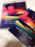 ASKA CONCERT 2012 昭和が見ていたクリスマス!? Prelude to The Bookend [Blu-ray]