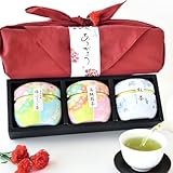母の日 お茶ギフト 鈴子缶3個セット 静岡茶 間に合う 高級 緑茶 ほうじ茶 紅茶 セット ギフト お茶 缶入り プレゼント 風呂敷包み 葉桐