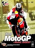 2010MotoGP+Moto2 ����DVD R-13 �A���S��GP