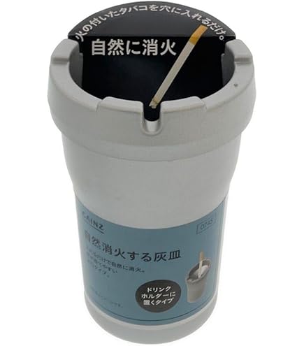 Amazon.co.jp: アメリカ軍 4軍 ミリタリー 丸缶 灰皿 (USMC(海