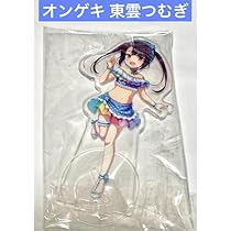 オンゲキ　東雲つむぎ　DDFホロあり全消し　サイン付き 3枚セット［個別売り可］ オンゲキ 東雲つむぎ DDFホロあり全消し サイン付き 3枚セット
