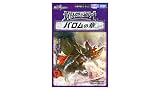 TCG DM24-BD4 ナイトメア黙示録デッキ バロムの章
