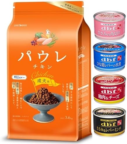 Amazon.co.jp: パウレ フィッシュ 全年齢用 5.8kg 【プレゼント付き