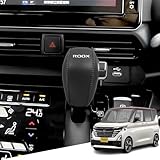 Hearsheng 日産 新型ルークス B44A B47A B45A B48A B4系(200年3月～2025年9月) 新型ルークス BB系(2025年9月)専用本革材質シフトノブカバー 内装カスタムパーツ アクセサリー爪キズ防止 取り付け簡単 車種専用設計(黒（黒ステッチ）)