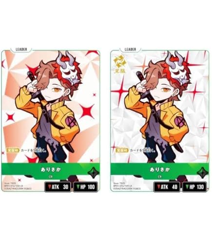 Amazon.co.jp: クロススターズ BP01-015/100 だるまいずごっど (LR