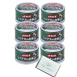 デビフ 缶詰 犬 シニア ドッグフード シニア犬の食事 ささみ&軟骨 85g x6個 dbf 犬缶詰 犬かんづめ いぬかんづめ 介護食 ウェットフード + Soicouluer限定ポケットティッシュ