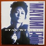 STAY WITH ME-���l�̂��鎞��-