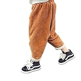 ベビー服 子供服 Pojour 冬秋 防寒 女の子 男の子 キッズ ロングパンツ ズボン パンツ コーデュロイ 裏毛 普段着 可愛キッズ服 新生児 赤ちゃん オシャレ 綿 通園 発表会 旅行 記念日 