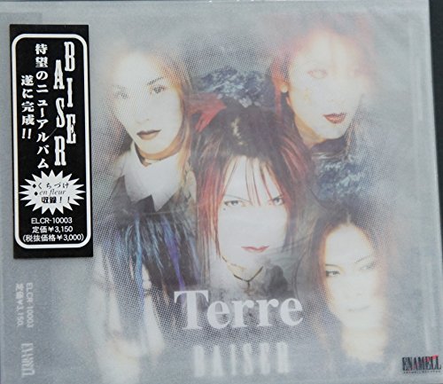 Terre Baiser Oricon News
