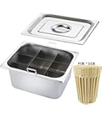 Amazon｜遠藤商事 業務用 丸型おでん鍋 (木蓋付) 大 IH対応 本体