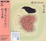 ������邽�߂�