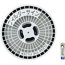 Amazon.co.jp: 【ゆうパケット対応品】パナソニック 衣類乾燥機専用 紙