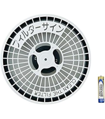 Amazon.co.jp: 【ゆうパケット対応品】パナソニック 衣類乾燥機専用 紙