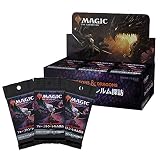 マジック:ザ・ギャザリング フォーゴトン・レルム探訪ドラフト・ブースター日本語版 BOX MTG トレカ ウィザーズ・オブ・ザ・コースト