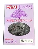 天野製作所 ミニビス 鉄/ニッケルメッキ  皿頭 2.1×25㎜  600本入