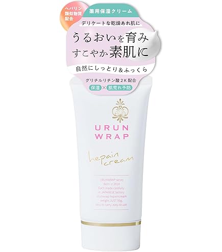 EXCIA エターナル ステム ノヴァクリーム 30g Amazon | アルビオン エクシアAL リニューイング エターナル ステム